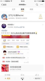 娱乐吃瓜酱p图网站在线观看