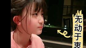 抖音网红吃瓜的人,揭秘娱乐圈幕后真相